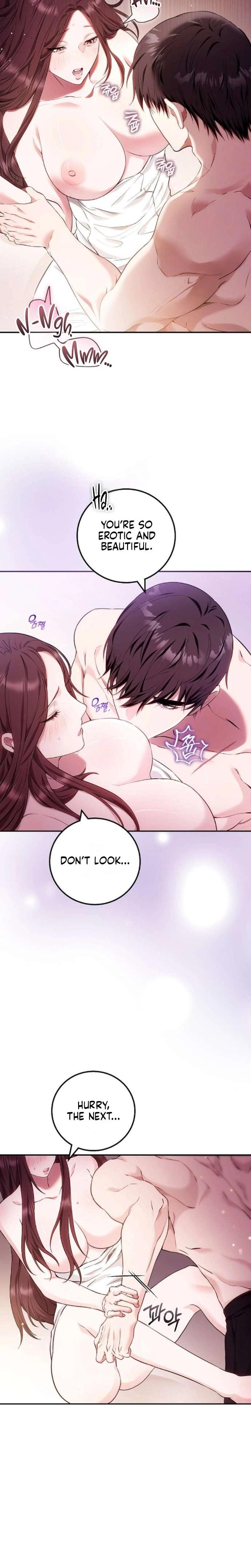 To You, Who Isn't Kind Uncensored, chapter 27, page 17 of 27