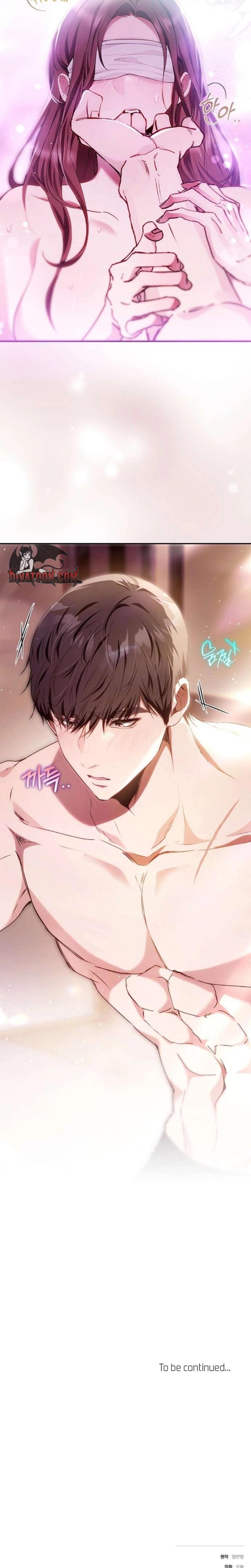 To You, Who Isn't Kind Uncensored, chapter 27, page 26 of 27