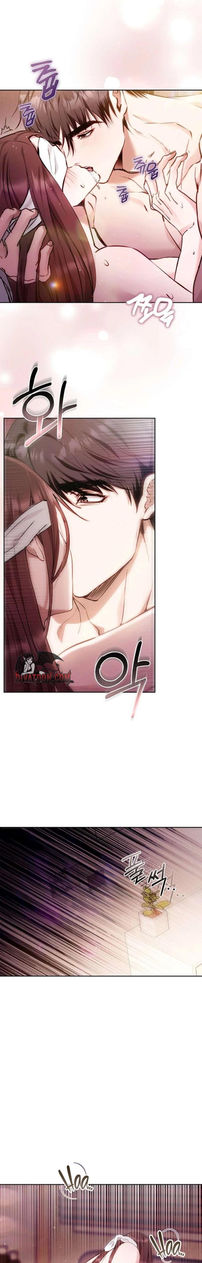 To You, Who Isn't Kind Uncensored, chapter 28, page 5 of 29