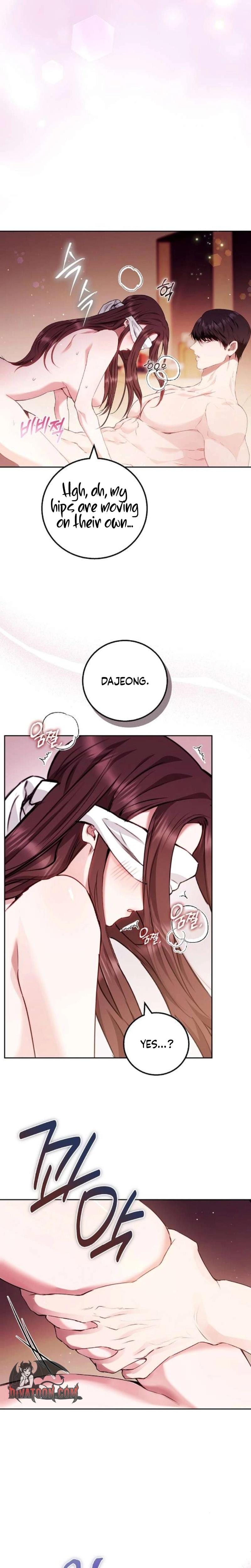 To You, Who Isn't Kind Uncensored, chapter 28, page 7 of 29