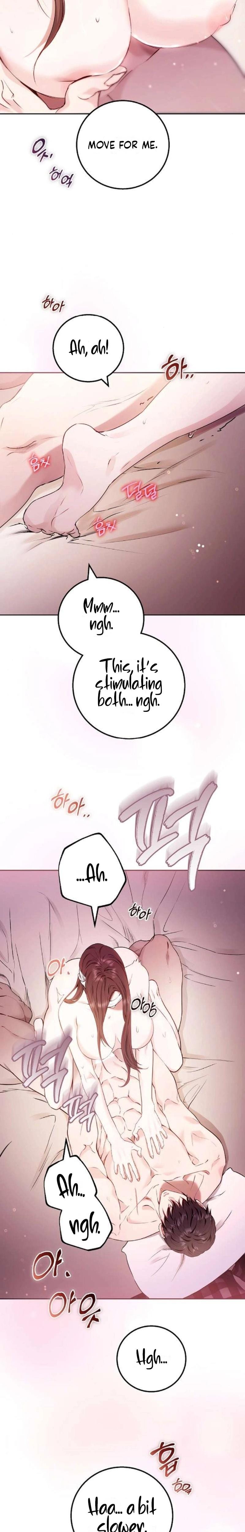 To You, Who Isn't Kind Uncensored, chapter 28, page 12 of 29