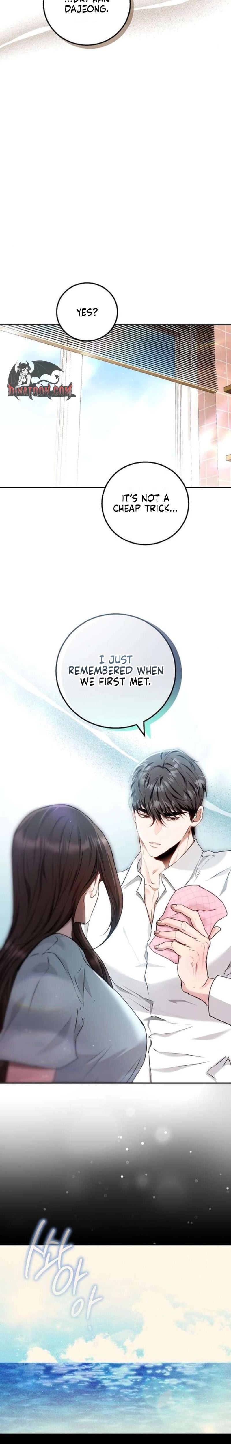 To You, Who Isn't Kind Uncensored, chapter 28, page 27 of 29