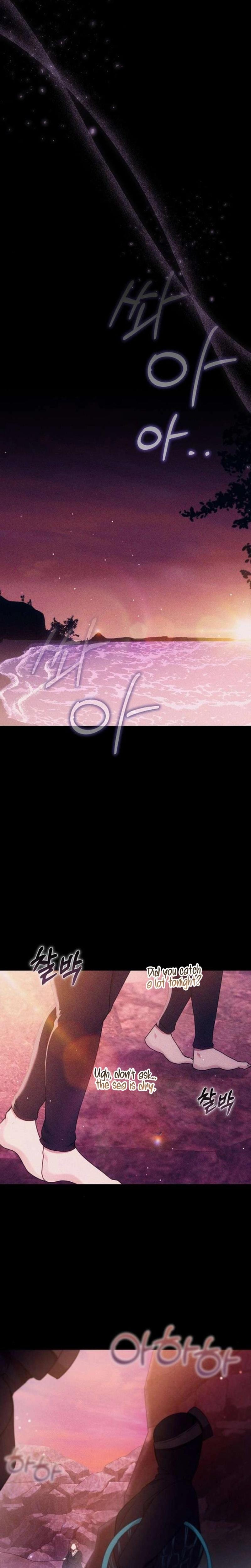 To You, Who Isn't Kind Uncensored, chapter 29, page 12 of 29