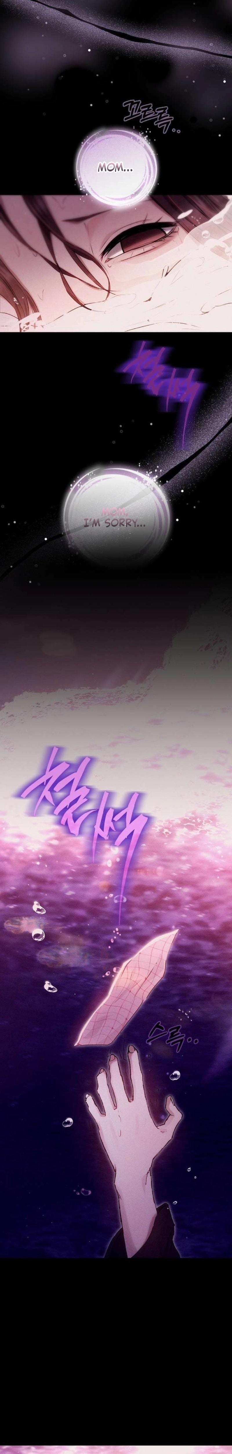 To You, Who Isn't Kind Uncensored, chapter 29, page 18 of 29