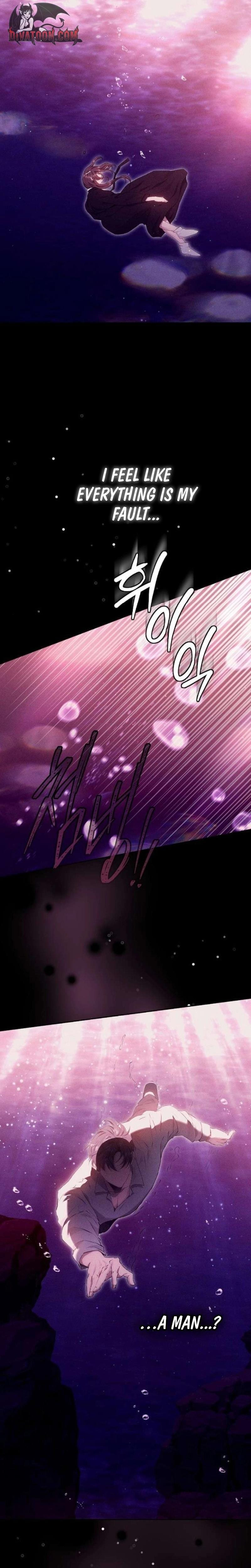 To You, Who Isn't Kind Uncensored, chapter 29, page 19 of 29
