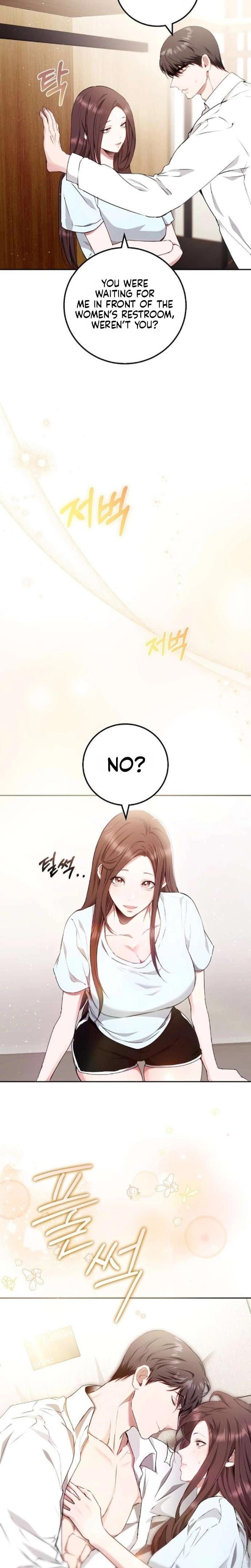 To You, Who Isn't Kind Uncensored, chapter 29, page 25 of 29