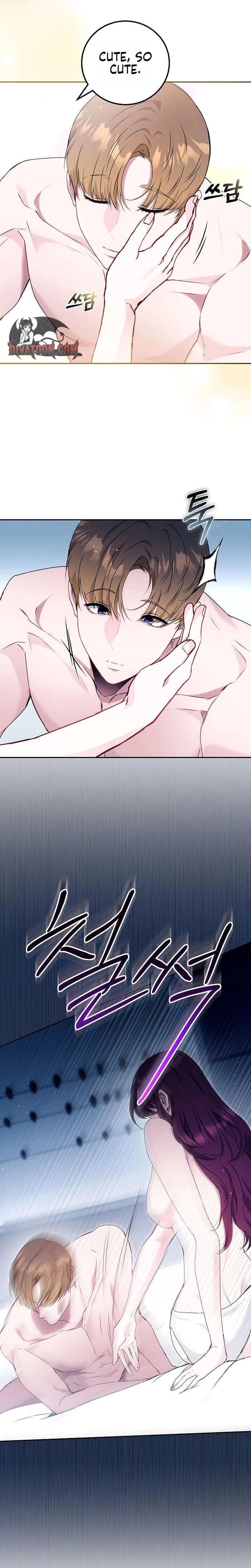 To You, Who Isn't Kind Uncensored, chapter 30, page 5 of 30