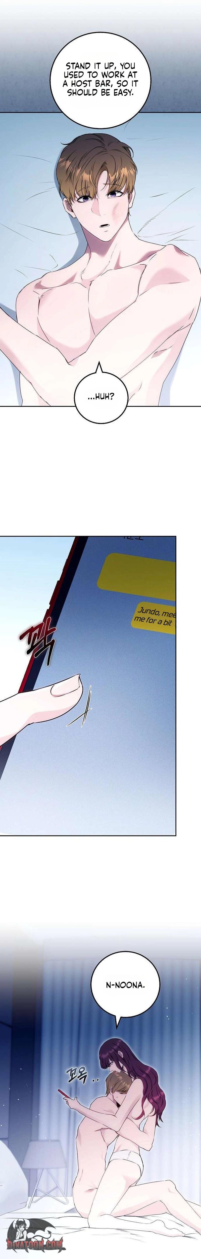 To You, Who Isn't Kind Uncensored, chapter 30, page 7 of 30