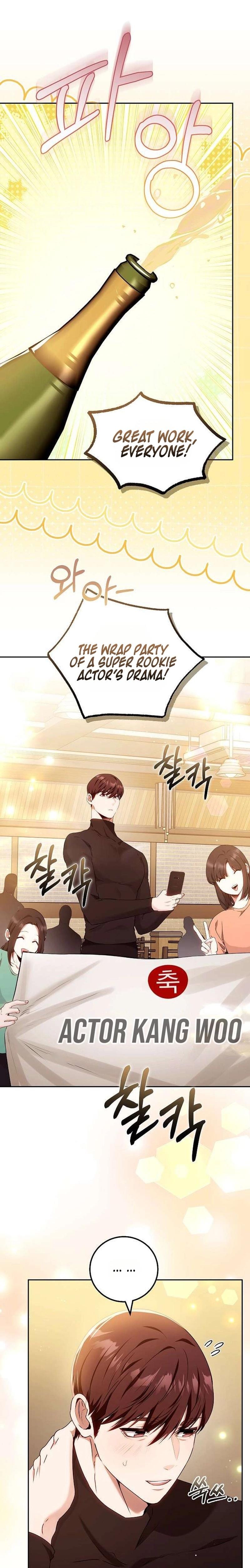 To You, Who Isn't Kind Uncensored, chapter 30, page 12 of 30