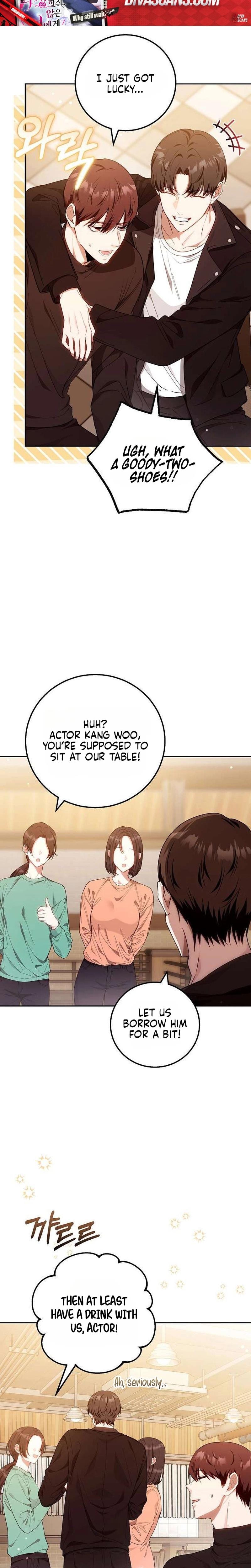 To You, Who Isn't Kind Uncensored, chapter 30, page 14 of 30