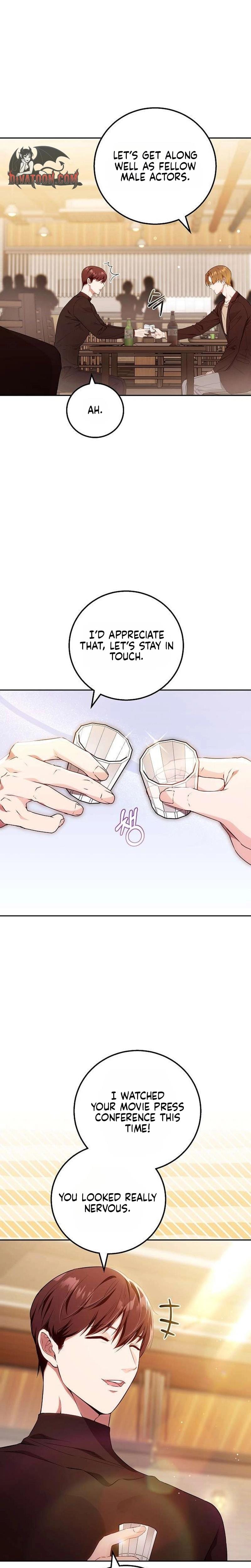 To You, Who Isn't Kind Uncensored, chapter 30, page 16 of 30