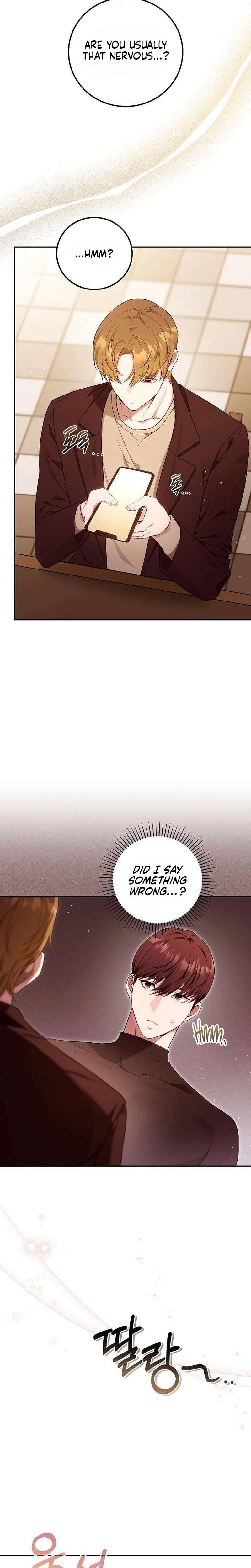To You, Who Isn't Kind Uncensored, chapter 30, page 17 of 30