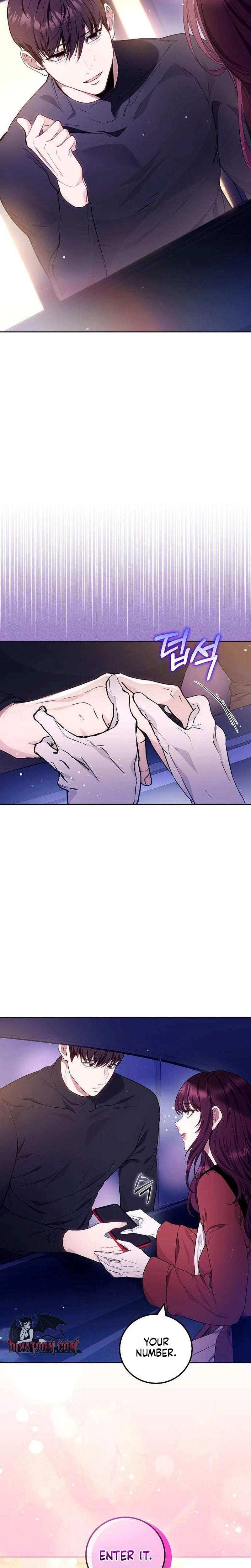 To You, Who Isn't Kind Uncensored, chapter 31, page 7 of 28