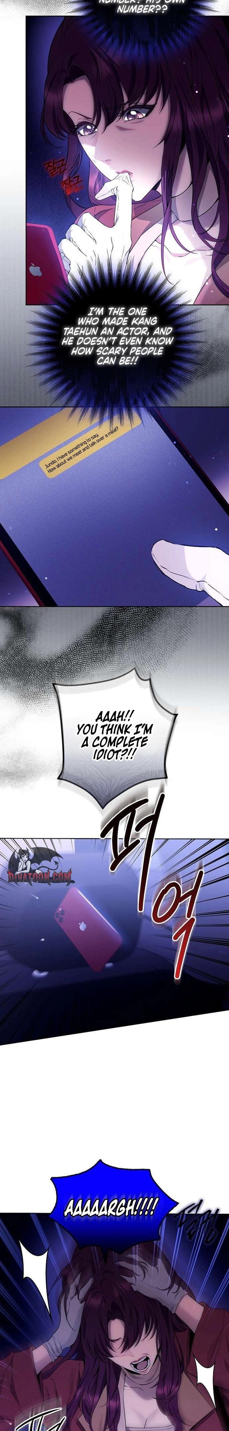 To You, Who Isn't Kind Uncensored, chapter 31, page 10 of 28