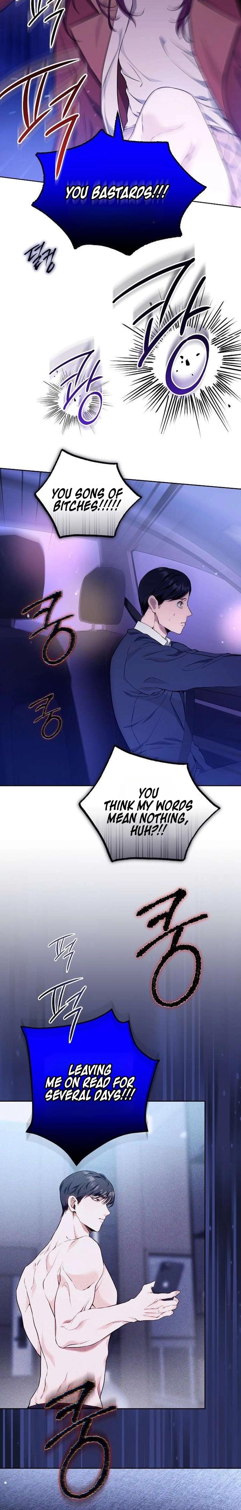 To You, Who Isn't Kind Uncensored, chapter 31, page 11 of 28