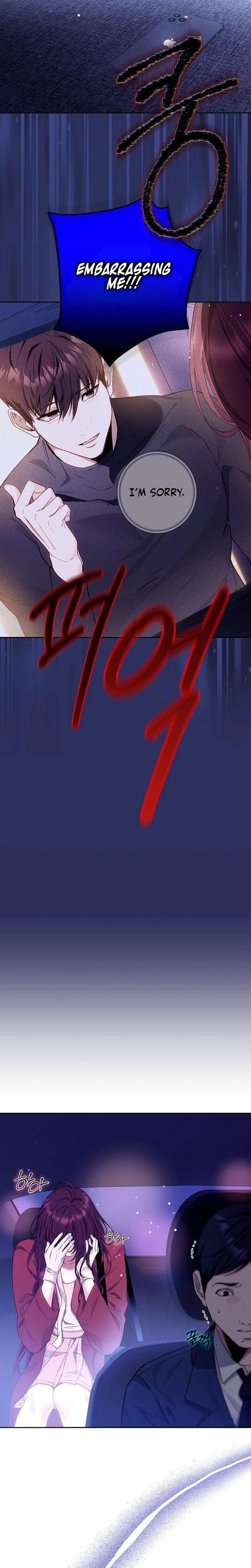 To You, Who Isn't Kind Uncensored, chapter 31, page 12 of 28