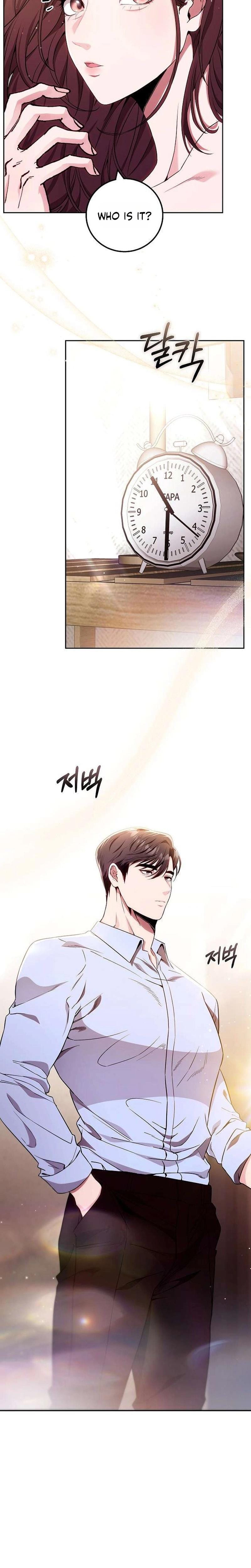 To You, Who Isn't Kind Uncensored, chapter 31, page 16 of 28