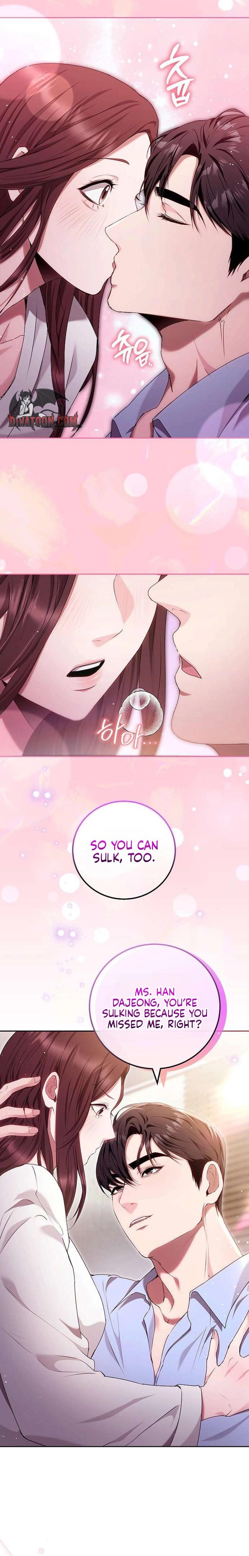 To You, Who Isn't Kind Uncensored, chapter 31, page 21 of 28