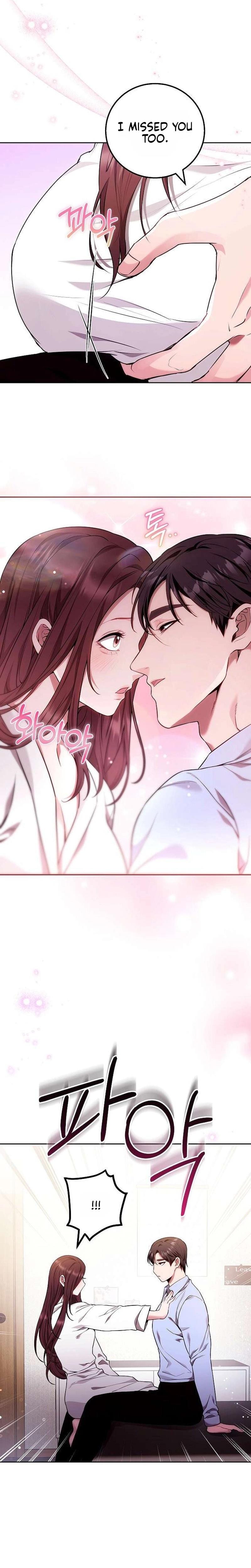 To You, Who Isn't Kind Uncensored, chapter 31, page 22 of 28