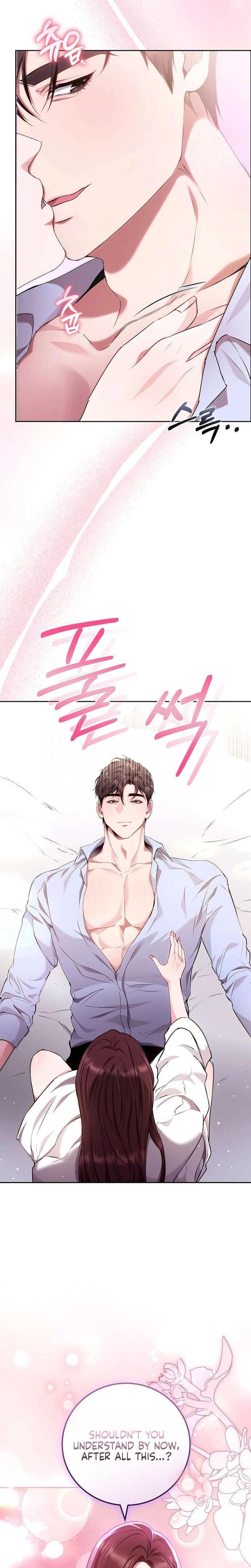 To You, Who Isn't Kind Uncensored, chapter 31, page 25 of 28