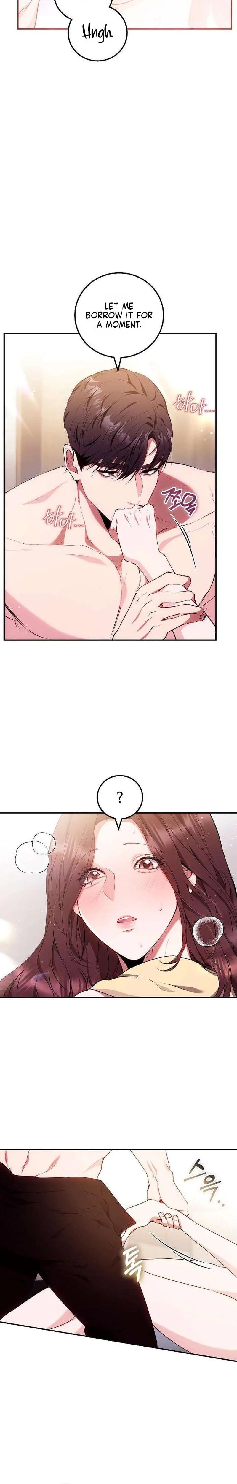 To You, Who Isn't Kind Uncensored, chapter 32, page 12 of 29