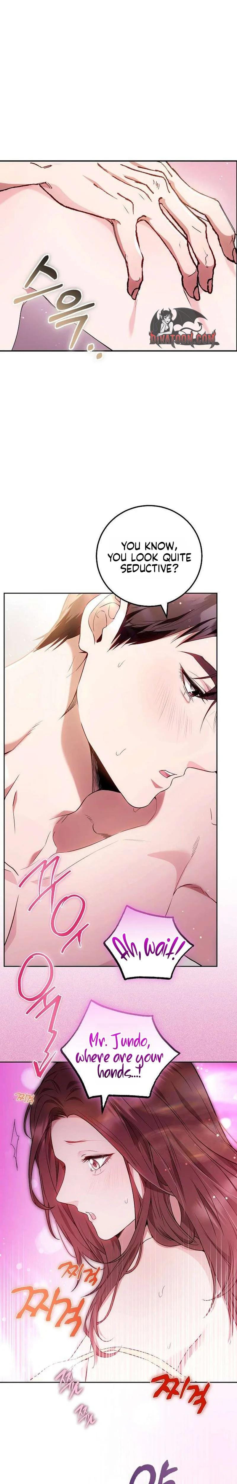 To You, Who Isn't Kind Uncensored, chapter 32, page 16 of 29
