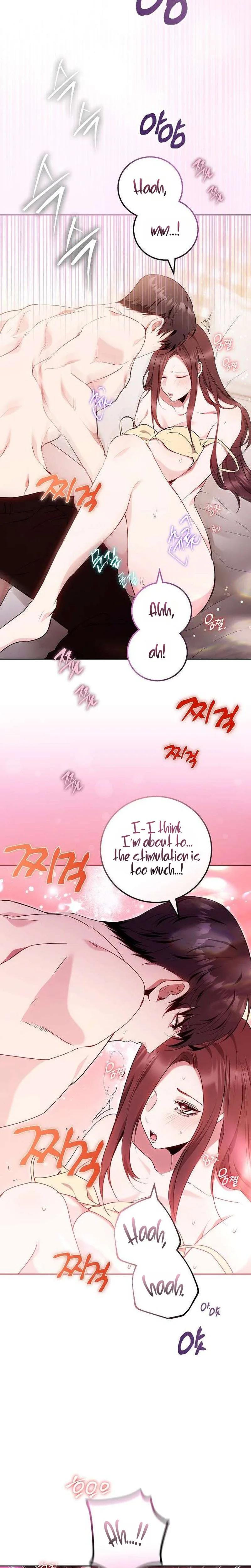 To You, Who Isn't Kind Uncensored, chapter 32, page 17 of 29