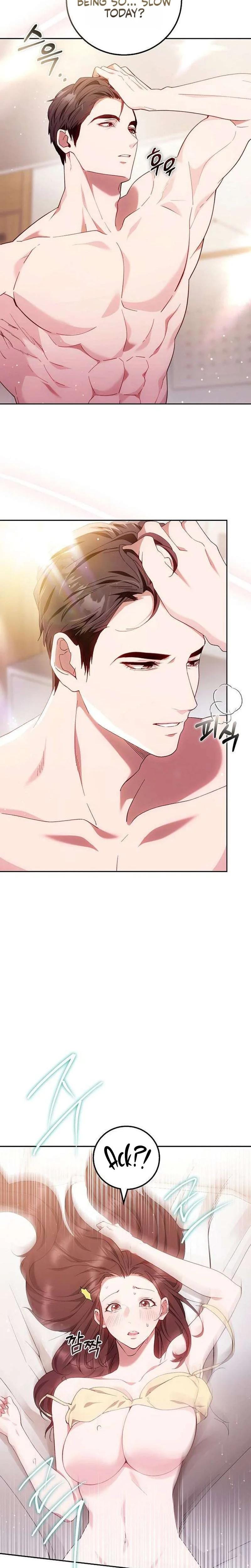 To You, Who Isn't Kind Uncensored, chapter 32, page 19 of 29