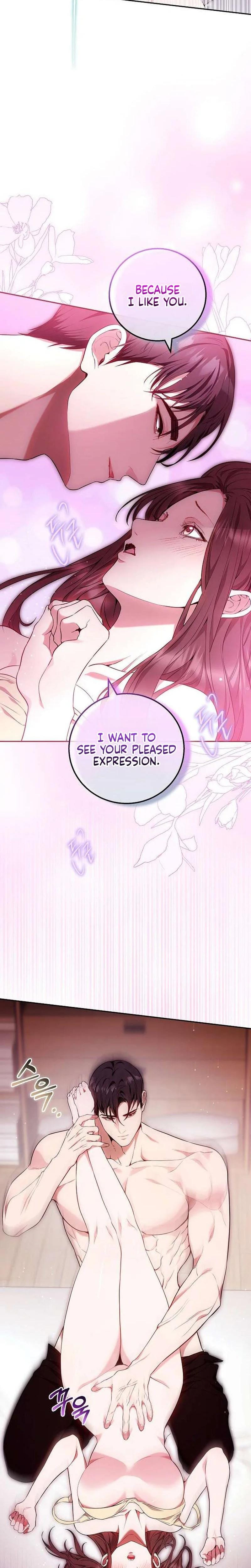To You, Who Isn't Kind Uncensored, chapter 32, page 20 of 29