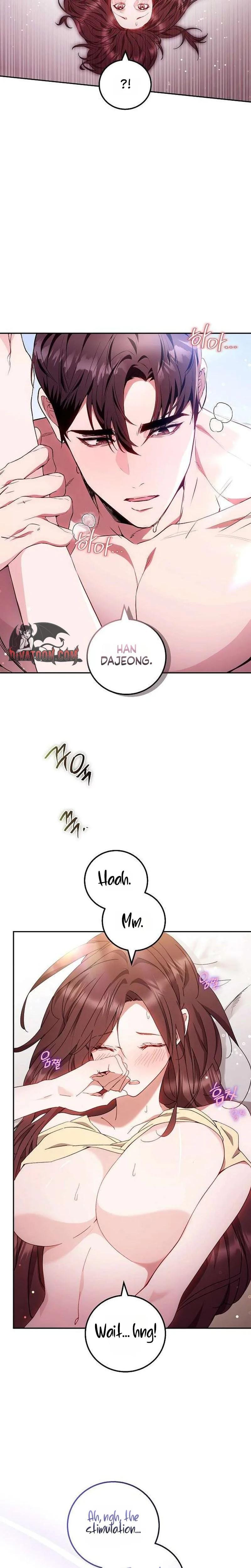 To You, Who Isn't Kind Uncensored, chapter 32, page 21 of 29