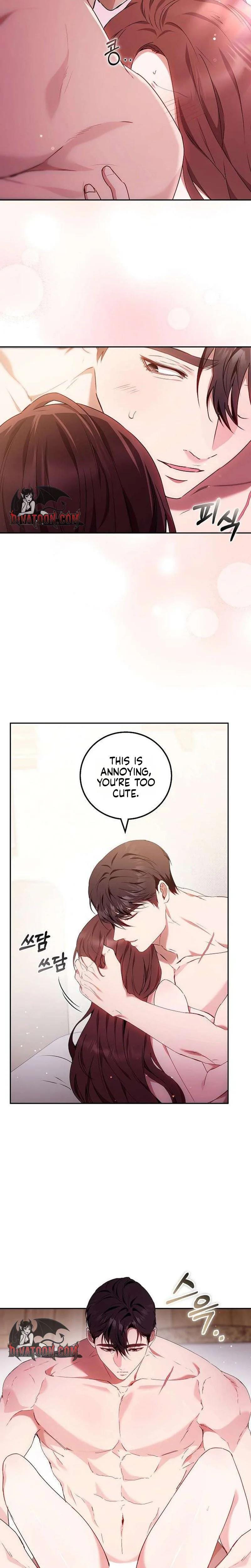 To You, Who Isn't Kind Uncensored, chapter 33, page 7 of 27