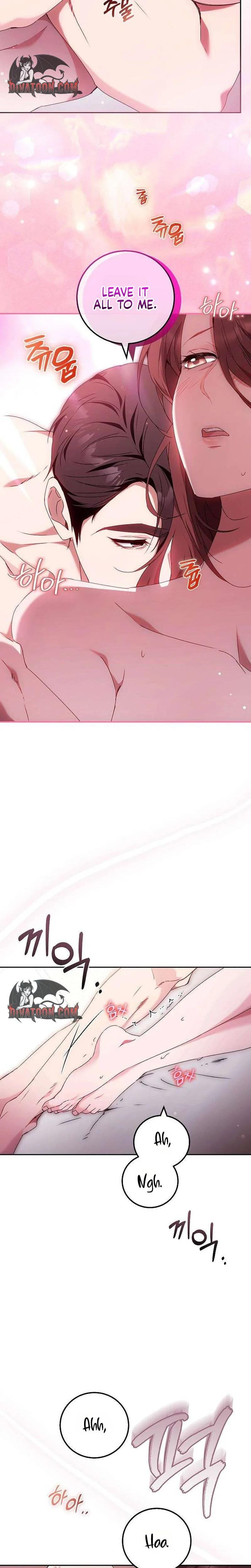 To You, Who Isn't Kind Uncensored, chapter 33, page 10 of 27