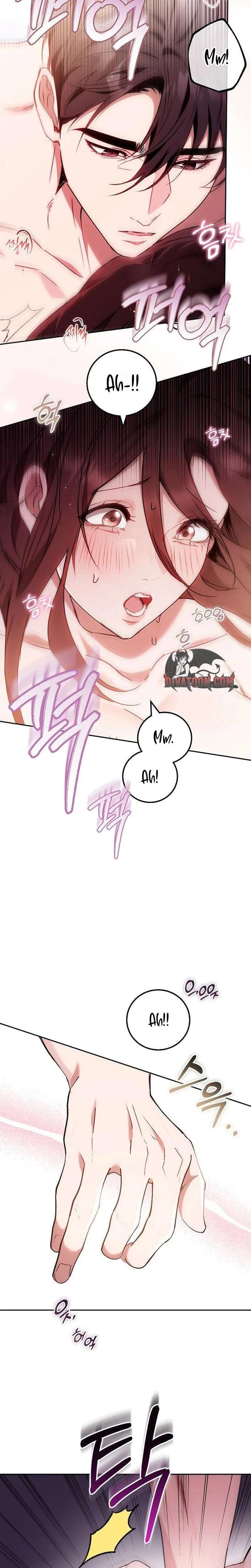 To You, Who Isn't Kind Uncensored, chapter 33, page 12 of 27