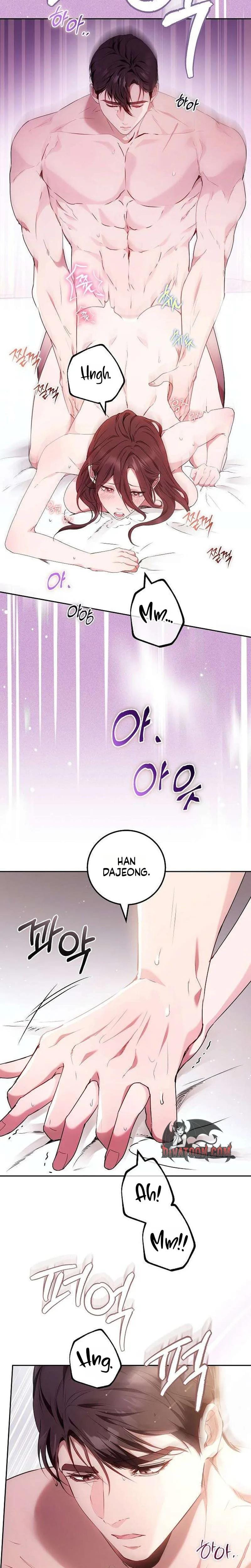 To You, Who Isn't Kind Uncensored, chapter 33, page 16 of 27