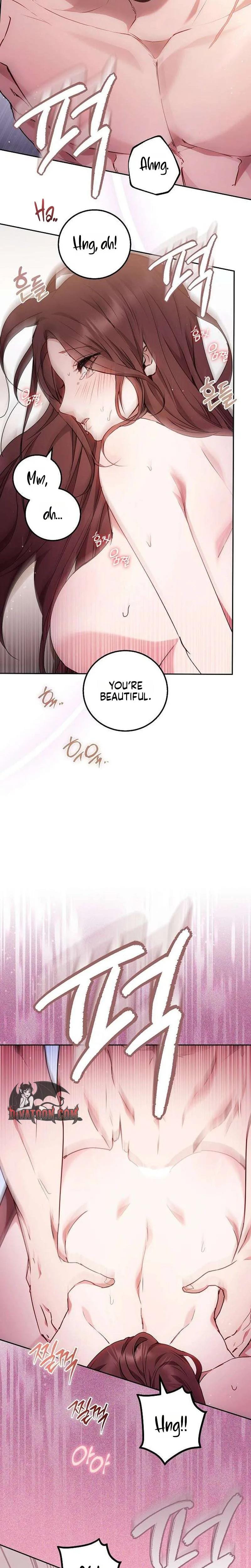 To You, Who Isn't Kind Uncensored, chapter 33, page 17 of 27