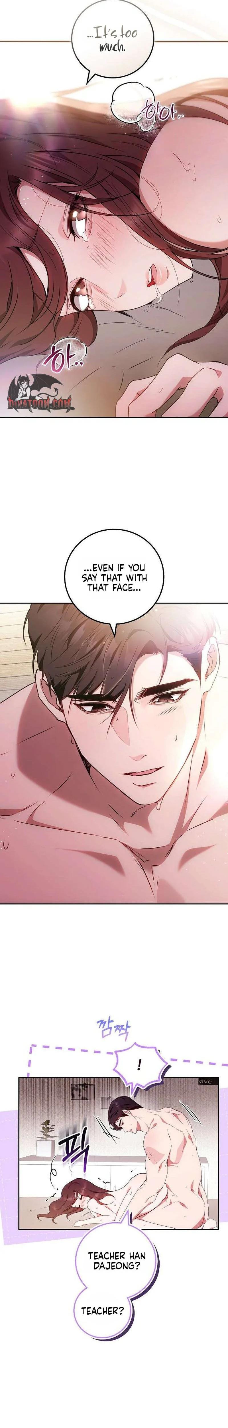 To You, Who Isn't Kind Uncensored, chapter 33, page 19 of 27