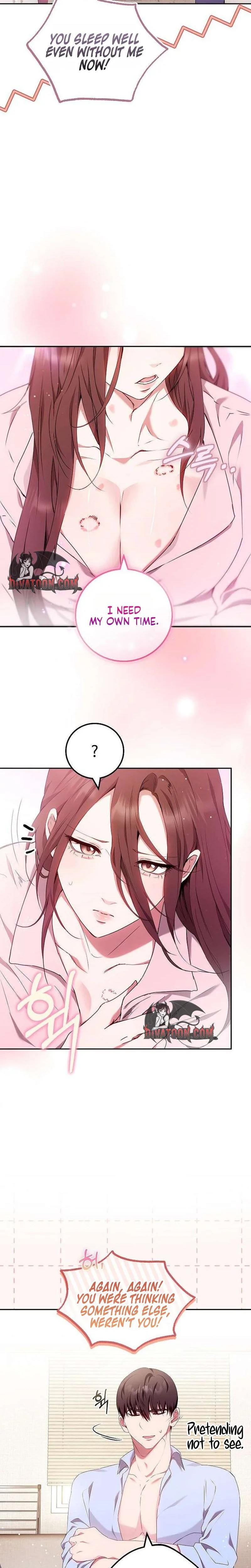 To You, Who Isn't Kind Uncensored, chapter 33, page 23 of 27