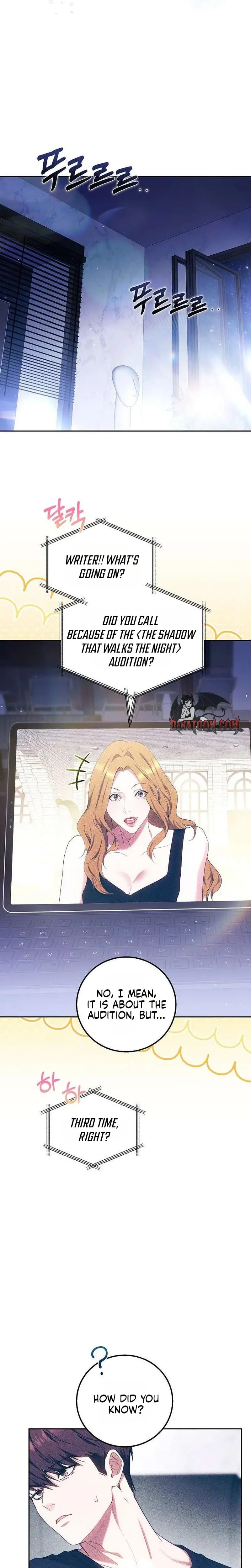 To You, Who Isn't Kind Uncensored, chapter 34, page 5 of 28