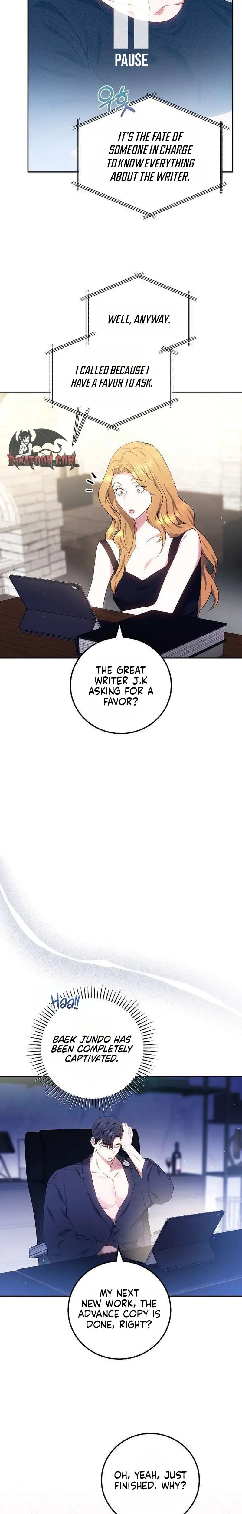 To You, Who Isn't Kind Uncensored, chapter 34, page 6 of 28
