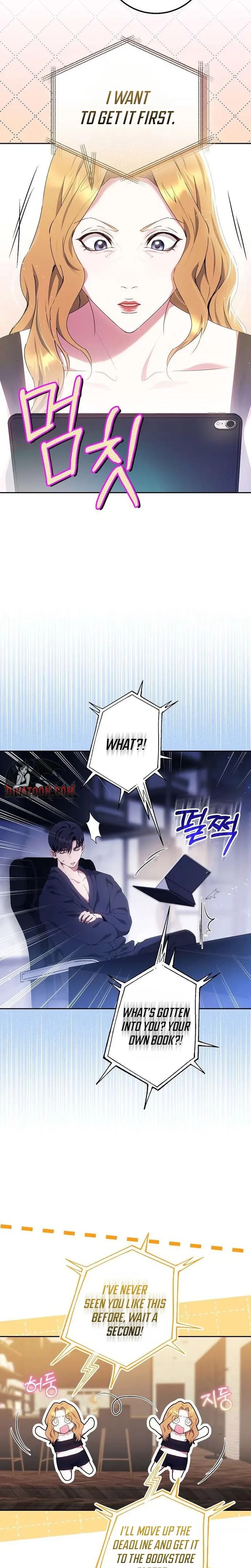 To You, Who Isn't Kind Uncensored, chapter 34, page 7 of 28