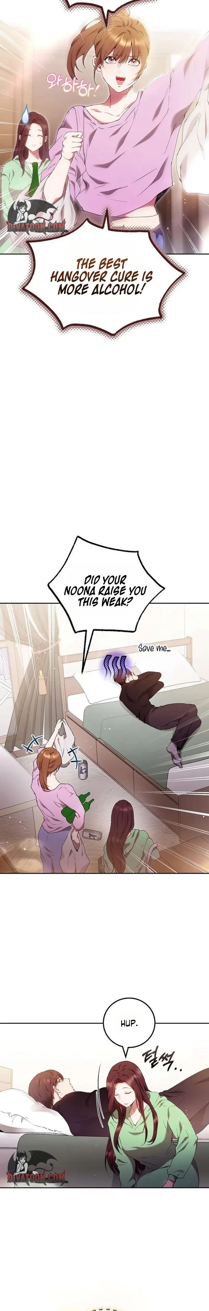 To You, Who Isn't Kind Uncensored, chapter 34, page 10 of 28