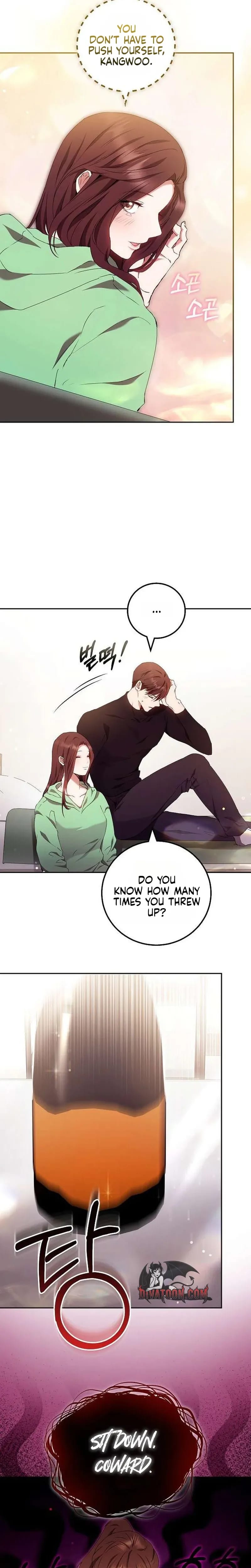 To You, Who Isn't Kind Uncensored, chapter 34, page 11 of 28
