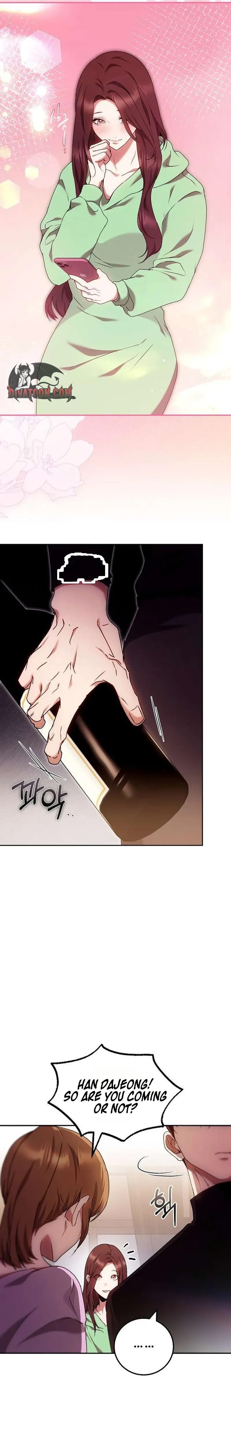 To You, Who Isn't Kind Uncensored, chapter 34, page 17 of 28