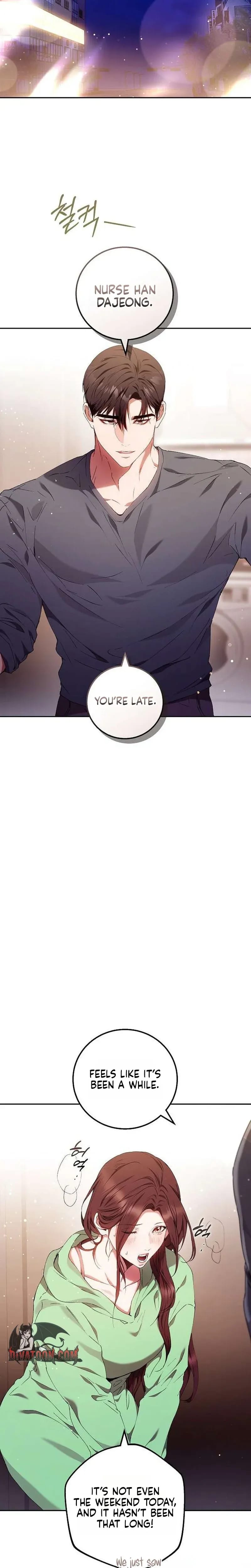 To You, Who Isn't Kind Uncensored, chapter 34, page 23 of 28