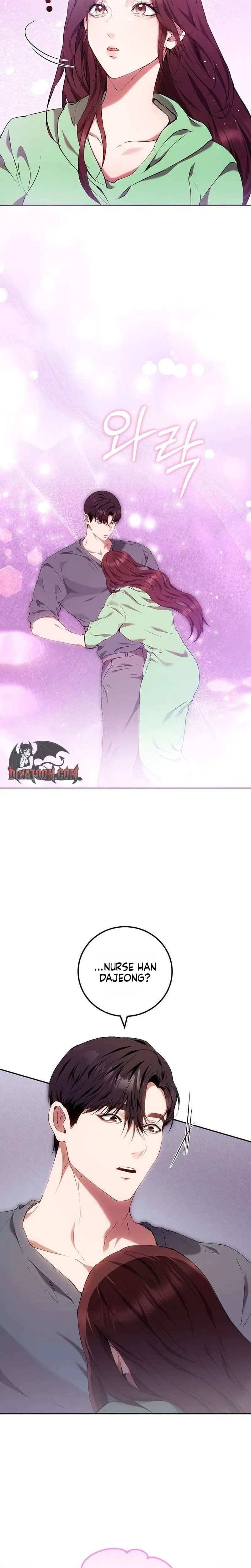 To You, Who Isn't Kind Uncensored, chapter 34, page 25 of 28