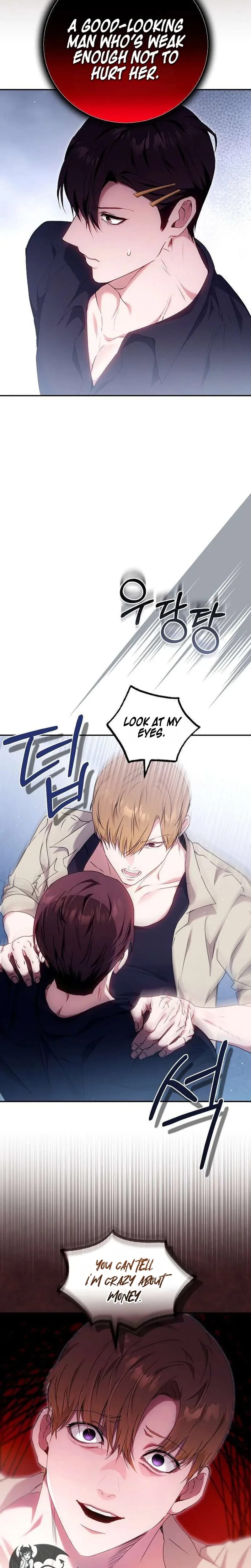 To You, Who Isn't Kind Uncensored, chapter 35, page 20 of 30