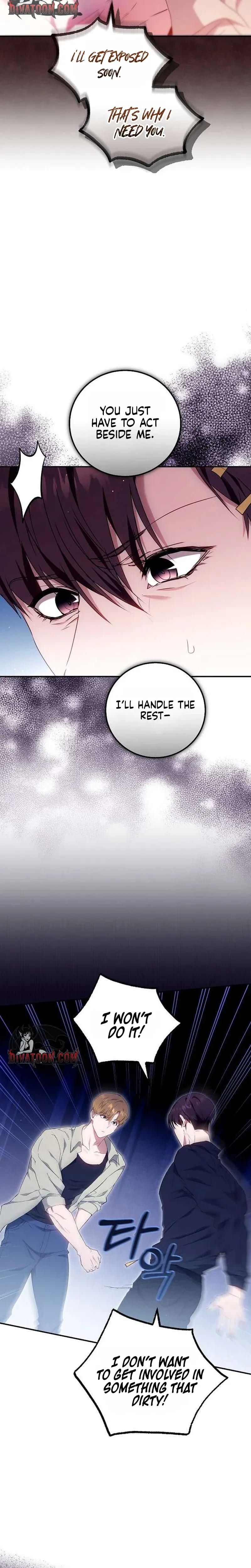 To You, Who Isn't Kind Uncensored, chapter 35, page 21 of 30