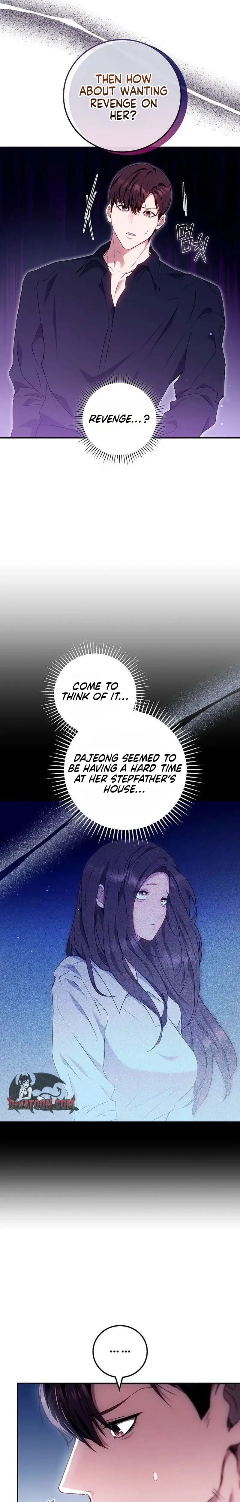 To You, Who Isn't Kind Uncensored, chapter 35, page 22 of 30