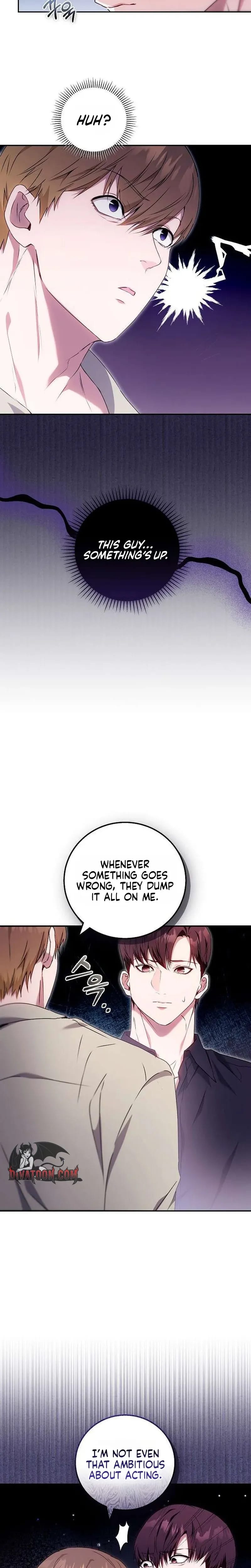 To You, Who Isn't Kind Uncensored, chapter 35, page 23 of 30