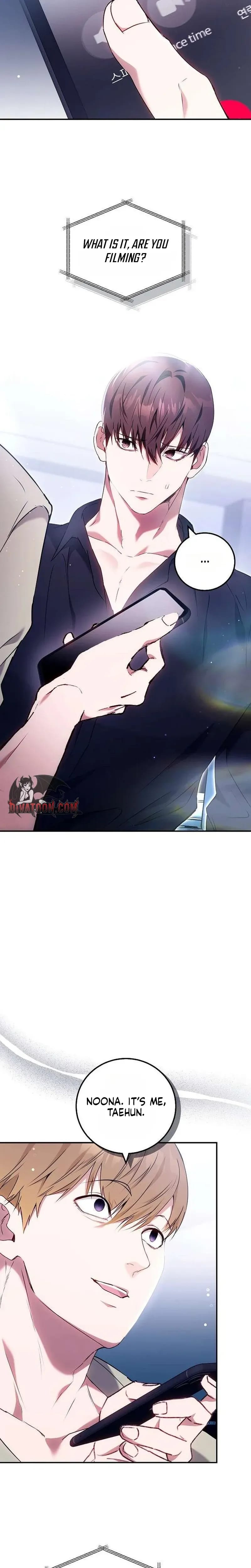 To You, Who Isn't Kind Uncensored, chapter 35, page 27 of 30